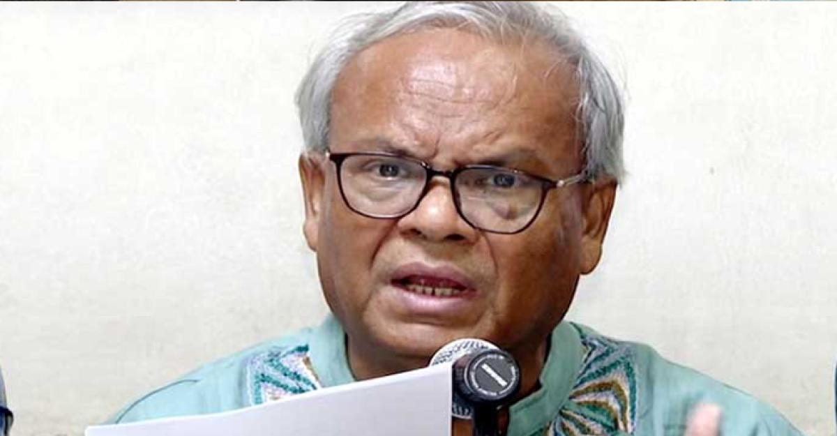 রিজভী বললেন, এই সংসদ জনগণের নয়
