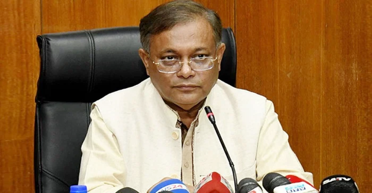 কাকদের নিয়ে বিএনপি গঠন করেছিল জিয়া: হাছান মাহমুদ