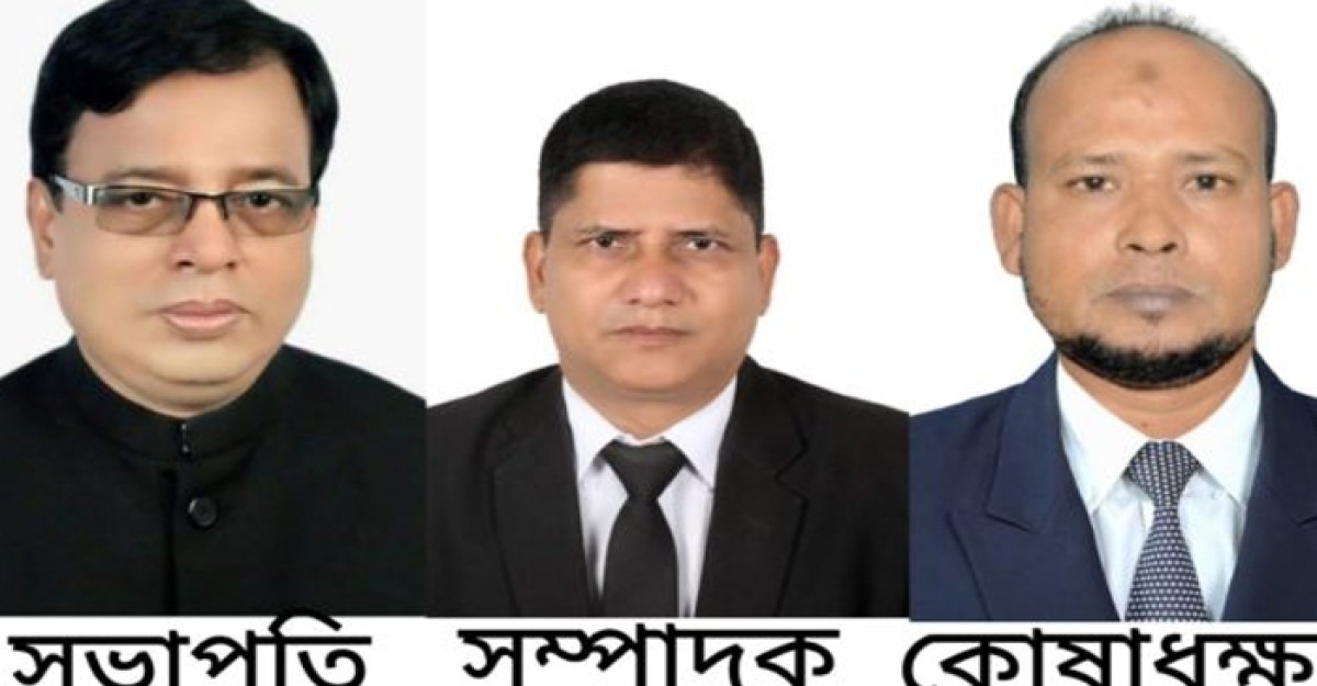 মুন্সীগঞ্জে আইনজীবি সমিতির নির্বাচনে আ.লীগ ৯ বিএনপি ৬ পদে বিজয়ী