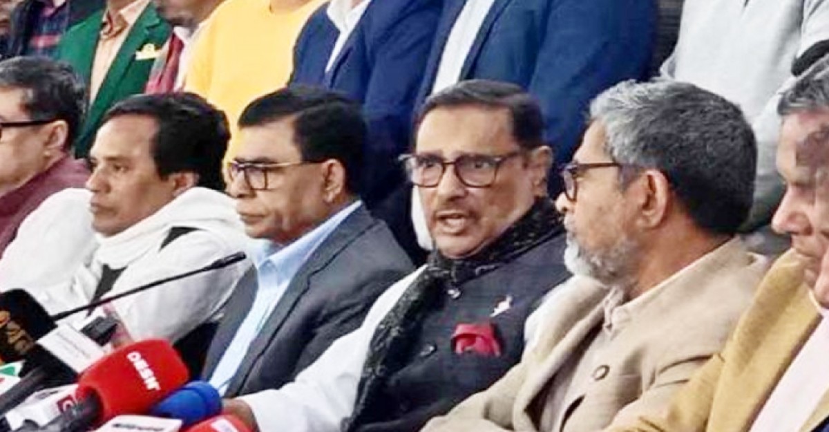 রাজপথে ফ্রি স্টাইল কর্মসূচি সরকার মেনে নেবে না: কাদের