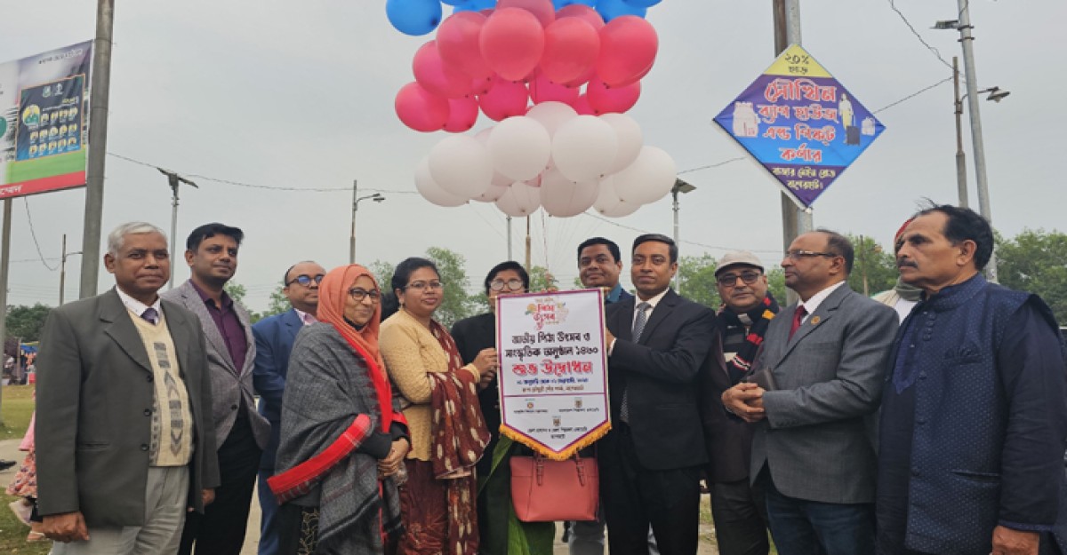 বাগেরহাটে শুরু হয়েছে তিন দিনব্যাপী পিঠা উৎসব
