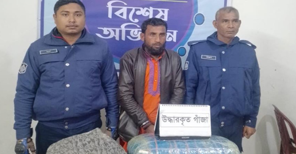 ইজতেমা বাসে মুসল্লি সেজে মাদক পাচরের চেষ্টা, যুবক গ্রেফতার