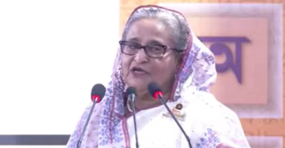 বইমেলার উদ্বোধনী অনুষ্ঠানে বক্তব্য রাখছেন প্রধানমন্ত্রী