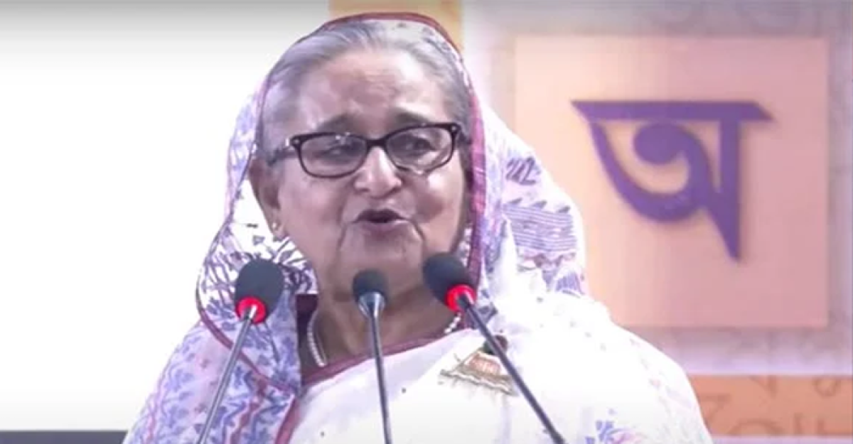 অমর একুশে বইমেলার উদ্বোধন করলেন প্রধানমন্ত্রী