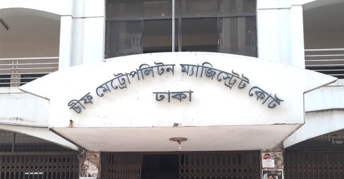 ঢাকা আদালতপাড়ায় গৃহবধূকে গণধর্ষণ, দুই আসামি কারাগারে