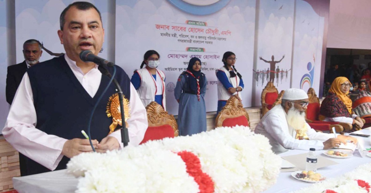 দেশকে একবার ব্যবহার্য প্লাস্টিকমুক্ত ঘোষণা করতে চাই: পরিবেশমন্ত্রী