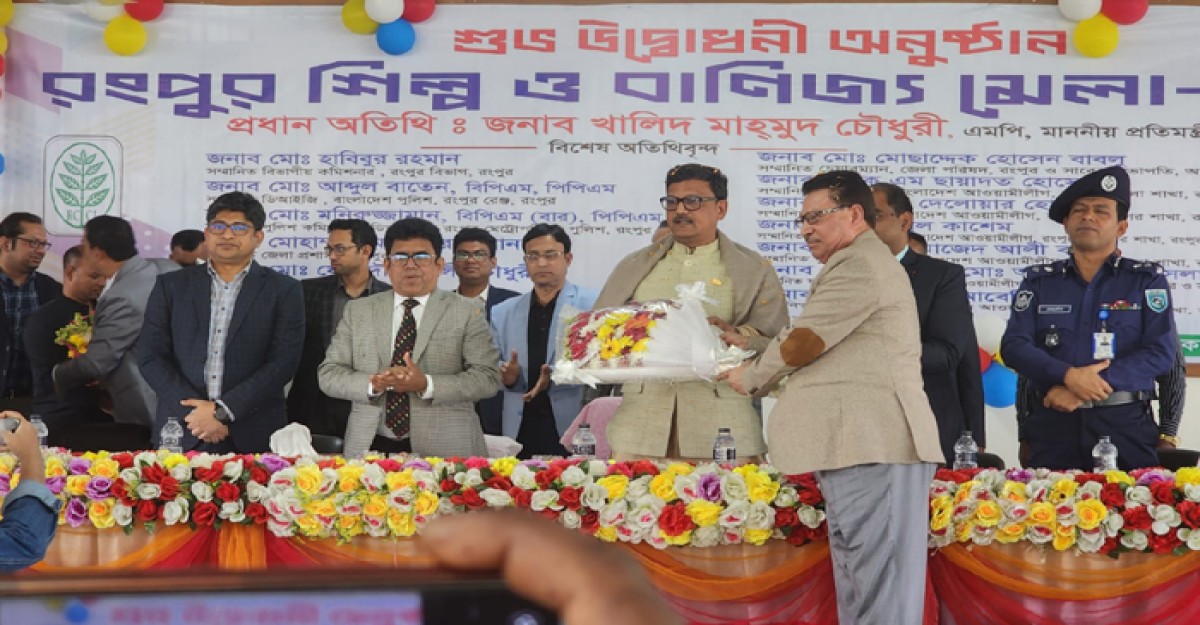 মানুষ কাঠামোর উন্নয়ন করতে হবে: নৌপরিবহন প্রতিমন্ত্রী