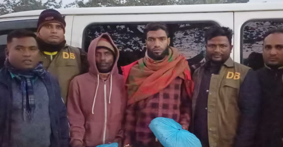 ফকিরহাটে গাঁজাসহ মাদক কারবারি আটক