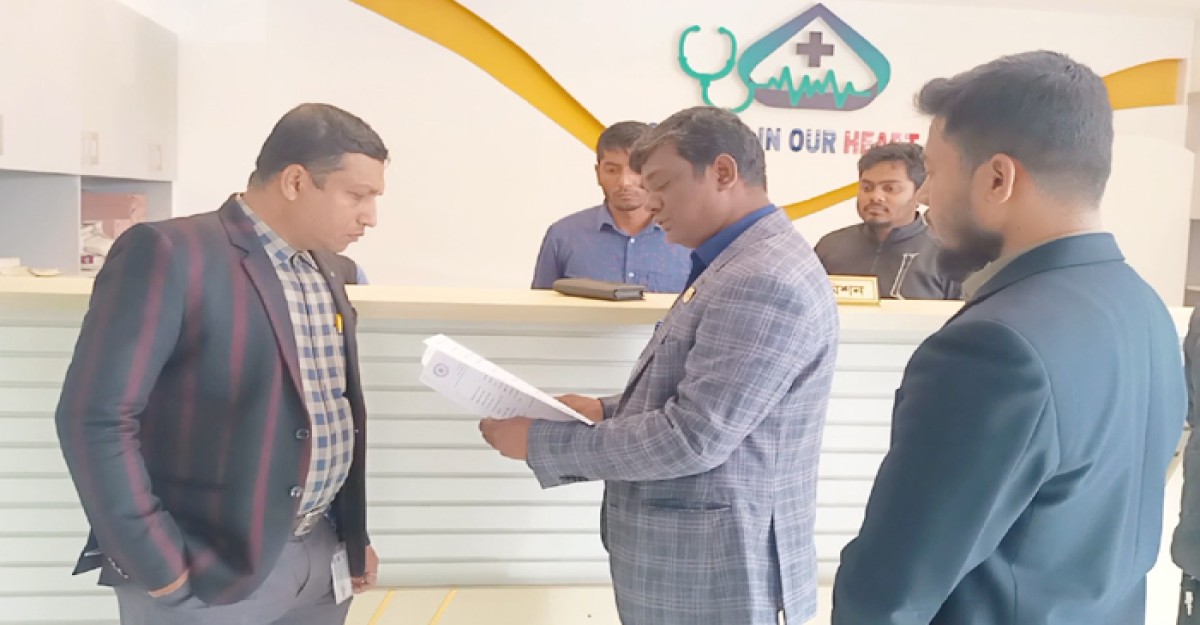 আলমডাঙ্গায় স্বাস্থ্য কর্মকর্তার অনুমোদন বিহীন ক্লিনিক বন্ধ ঘোষণা