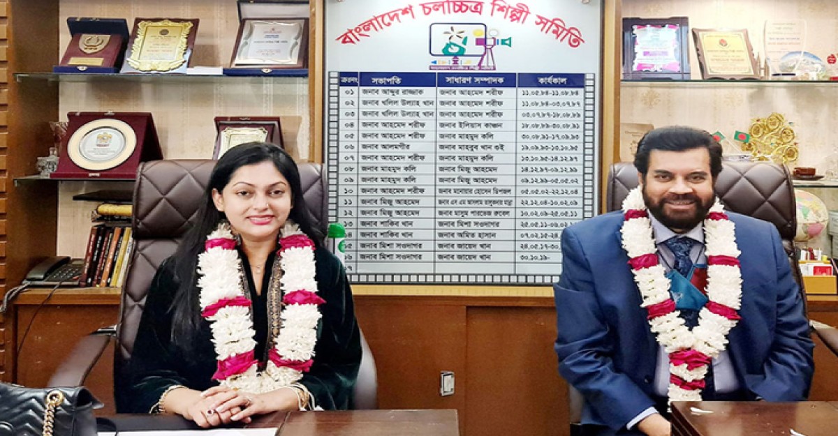 নির্বাচন থেকে সরে দাঁড়ালেন ইলিয়াস কাঞ্চন, বিপাকে নিপুণ