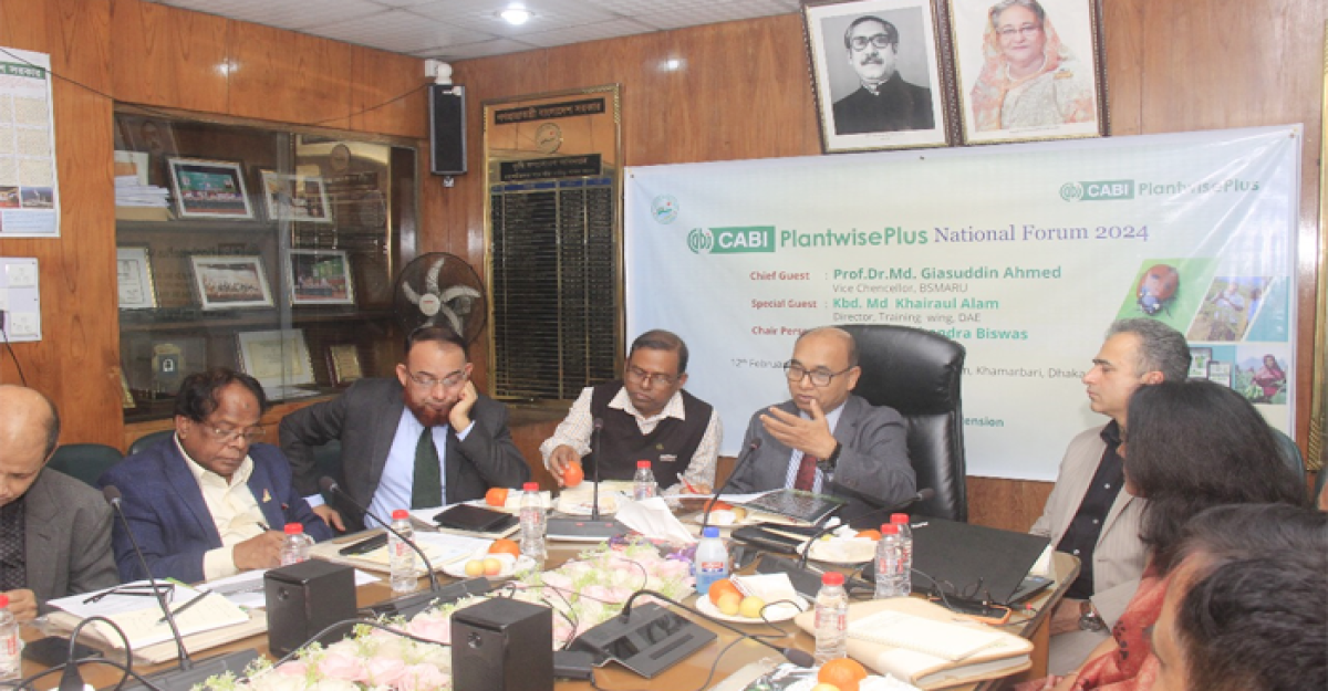 সিএবিআইয়ে উদ্ভিদের স্বাস্থ্য বাড়ানোর বিষয়ে আলোচনা অনুষ্ঠিত