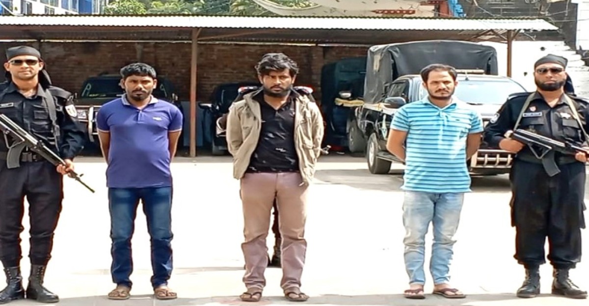 ‘আরসার’ সেকেন্ড ইন কমান্ডসহ ৩ শীর্ষ সন্ত্রাসী গ্রেফতার