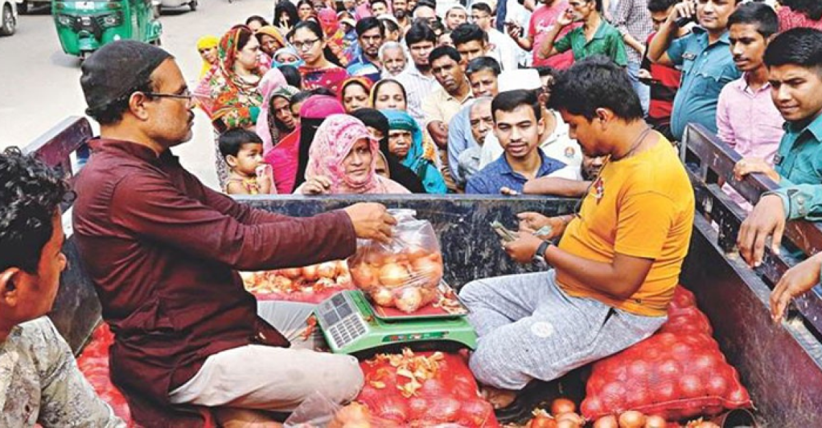 আজ থেকে রমজান উপলক্ষে বিক্রি হবে টিসিবি পণ্য