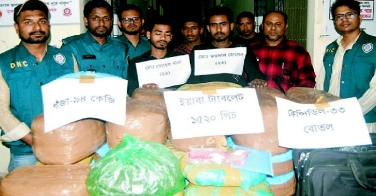 ফকিরহাটে মাদকসহ ২ কারবারি গ্রেফতার
