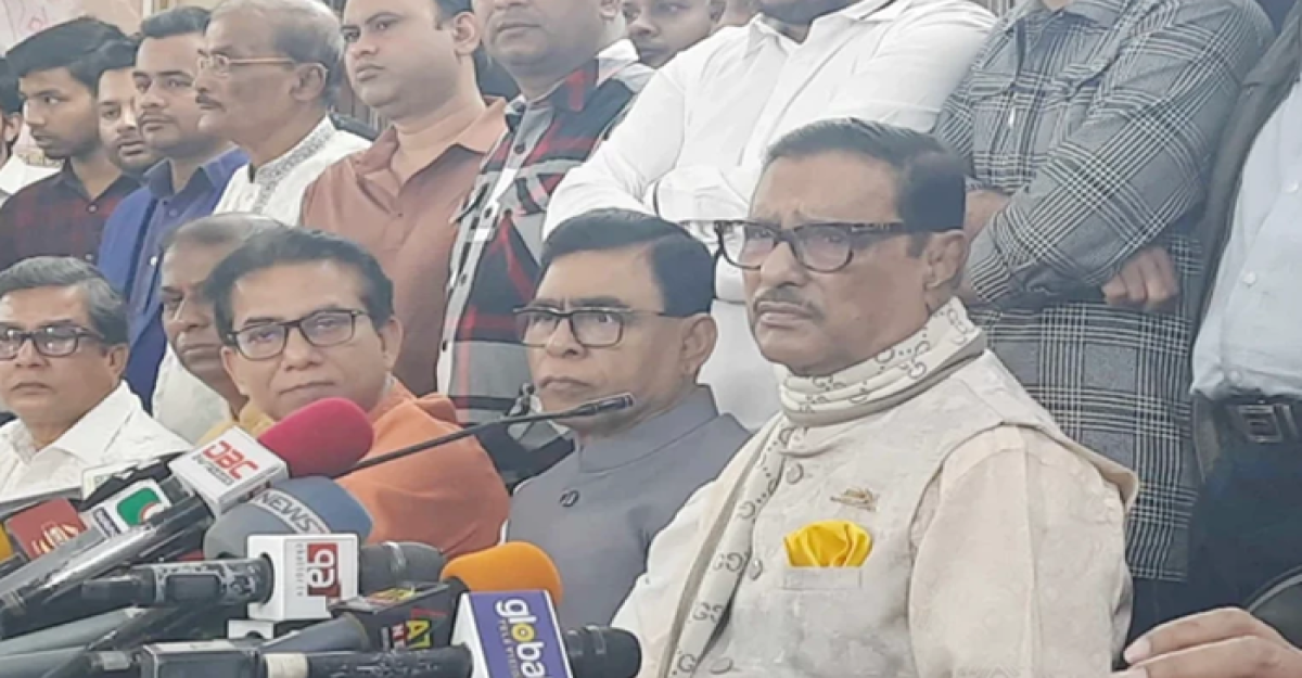 বৈশ্বিকভাবে বিএনপি সন্ত্রাসী দল: ওবায়দুল কাদের