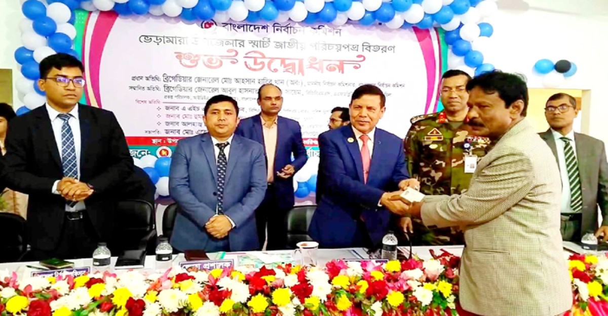 দ্বাদশ জাতীয় সংসদ নির্বাচন গ্রহণযোগ্য হয়েছে: জেনারেল আহসান হাবিব