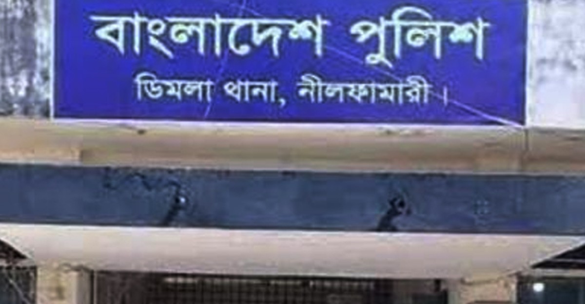 ডিমলায় ভাগ্নের হাতে মামার মৃত্যু