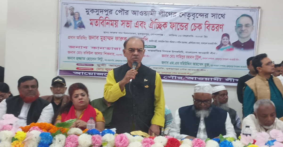 একমাত্র শান্তিতেই উন্নয়ন সম্ভব: বিমানমন্ত্রী