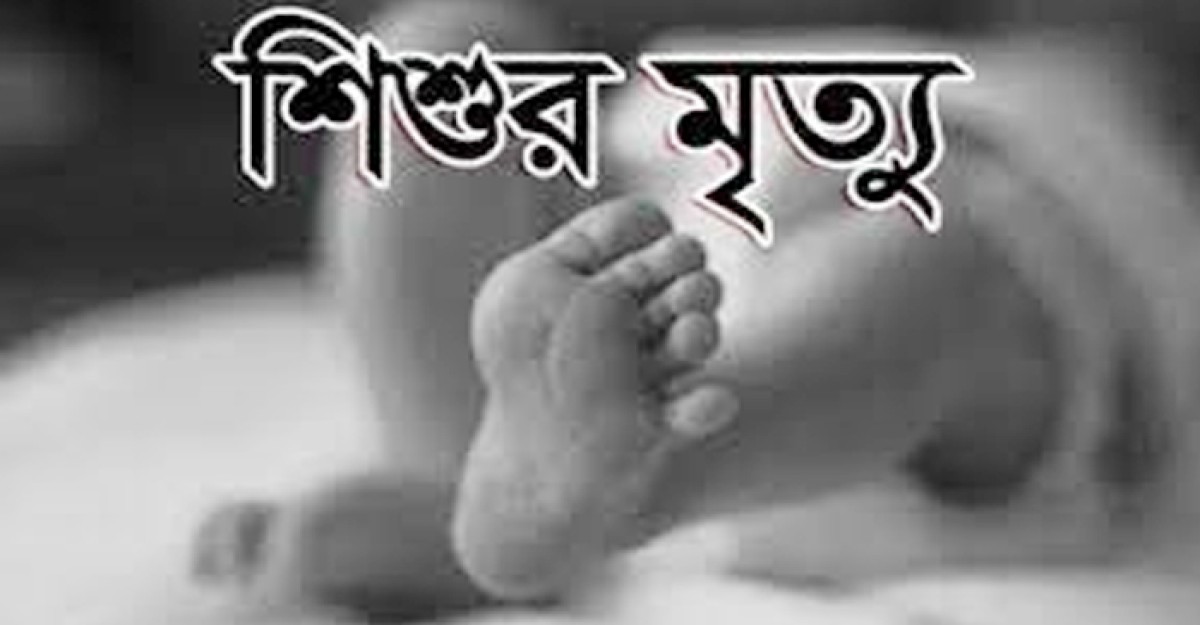 উখিয়ায় মাইক্রো চাপায় শিশু নিহত