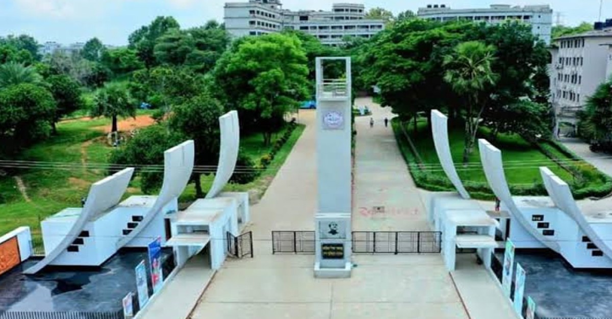 একক প্যানেল ও এক স্বতন্ত্রের নির্বাচনে কুবি শিক্ষক সমিতি