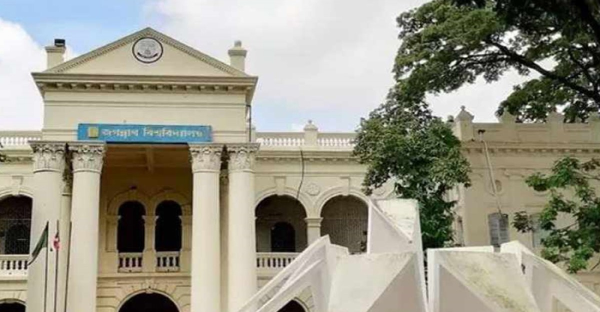 ভাষার মাসেও অযত্নে পড়ে আছে জবির শহীদ মিনার