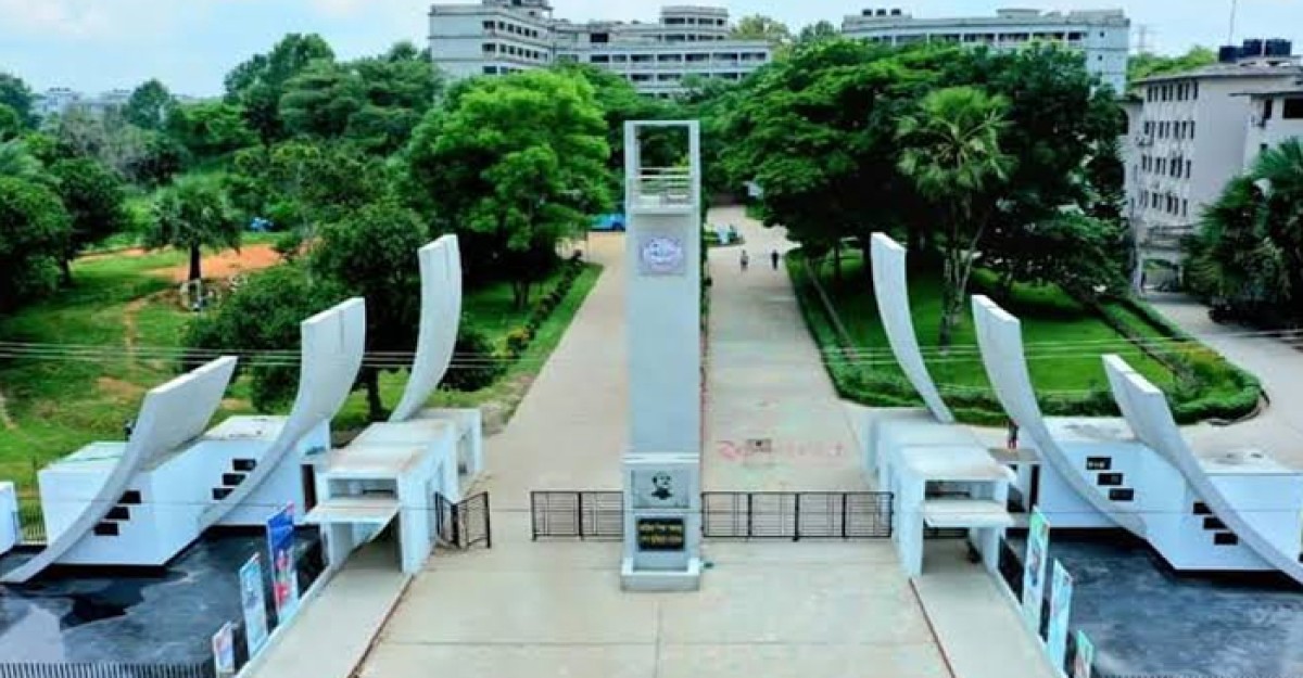 নীল দলের ১৪ প্রার্থীকে বিনাপ্রতিদ্বন্দ্বিতায় বিজয়ী ঘোষণা