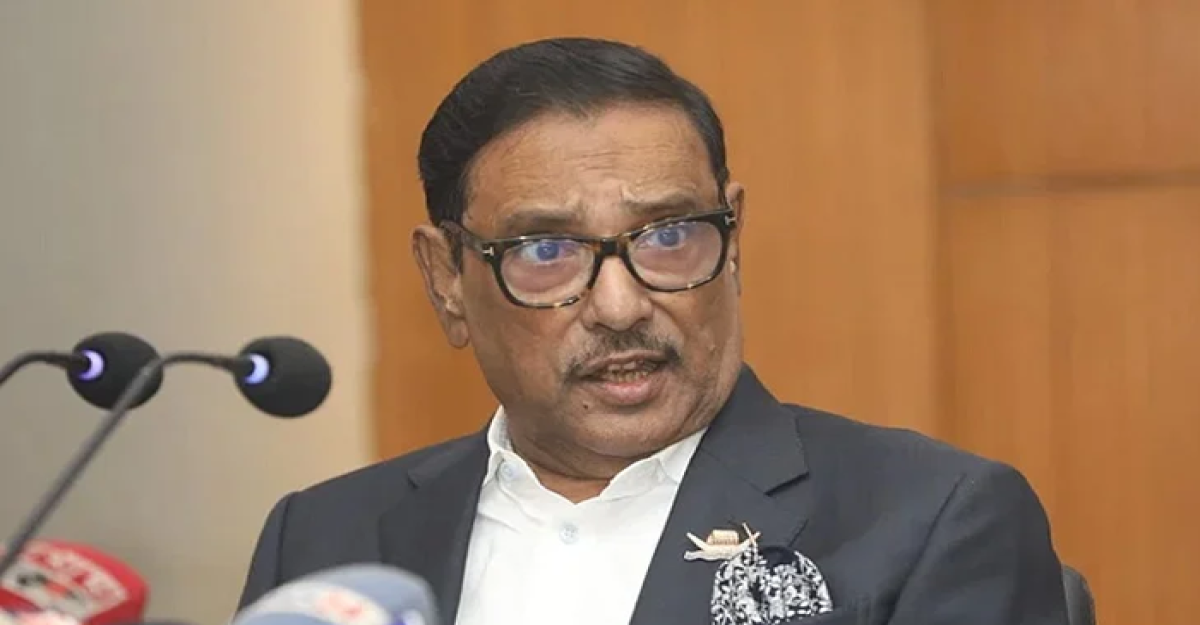 বিএনপির সঙ্গে জনগণও নেই: কাদের