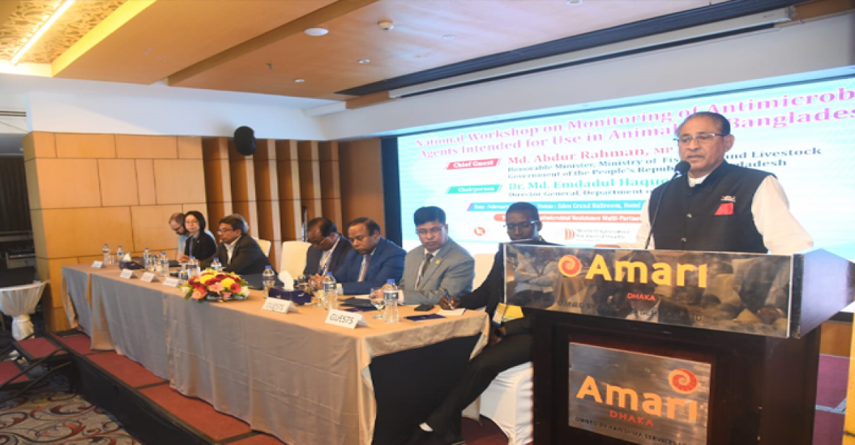 অ্যান্টিমাইক্রোবিয়াল এর সঠিক ব্যবহার নিশ্চিত করতে হবে: প্রাণিসম্পদমন্ত্রী