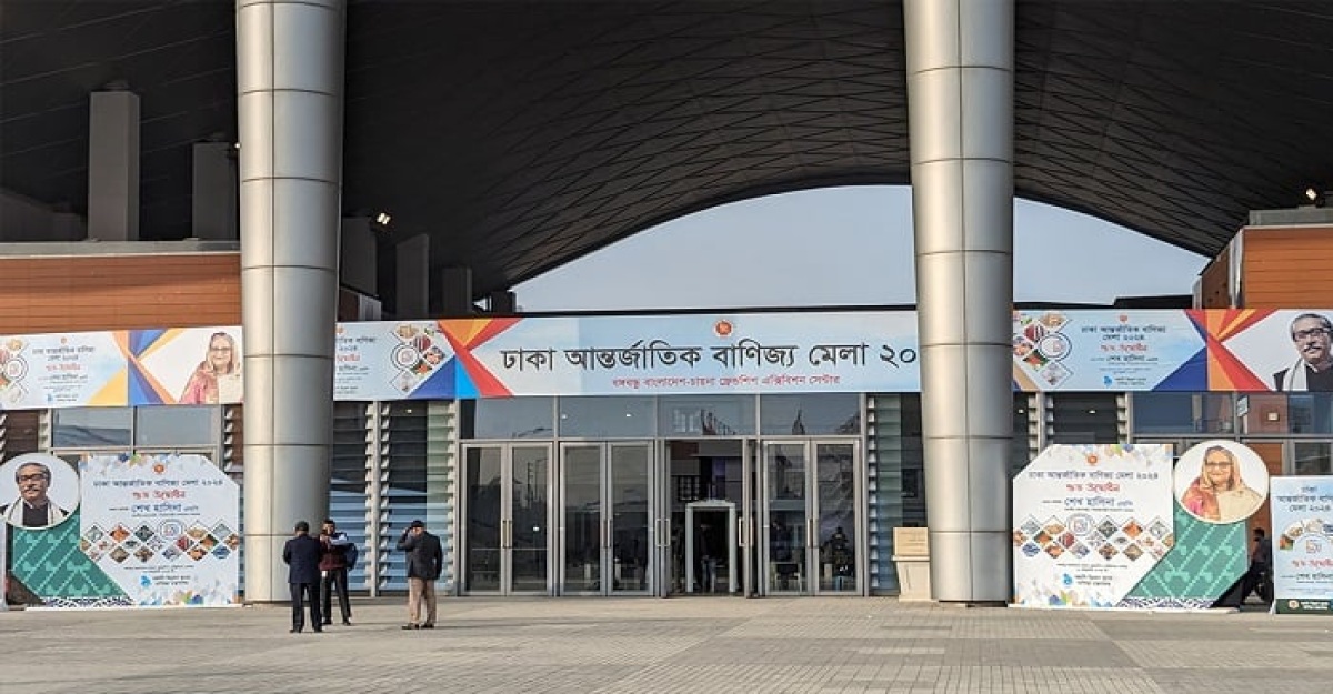 বাণিজ্যমেলার পর্দা নামছে আজ