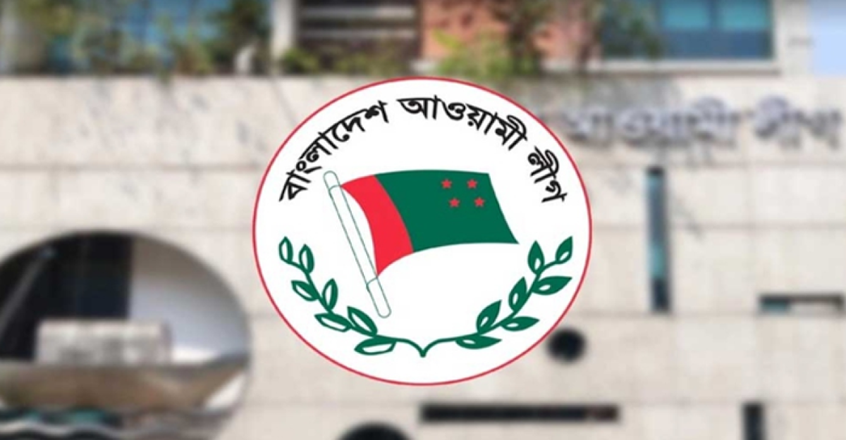আন্তর্জাতিক মাতৃভাষা দিবস উপলক্ষে আ. লীগের কর্মসূচি ঘোষণা