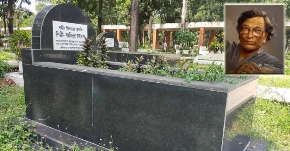 শহীদ মিনারের স্থপতিকে স্মরণ করেনি কেউ