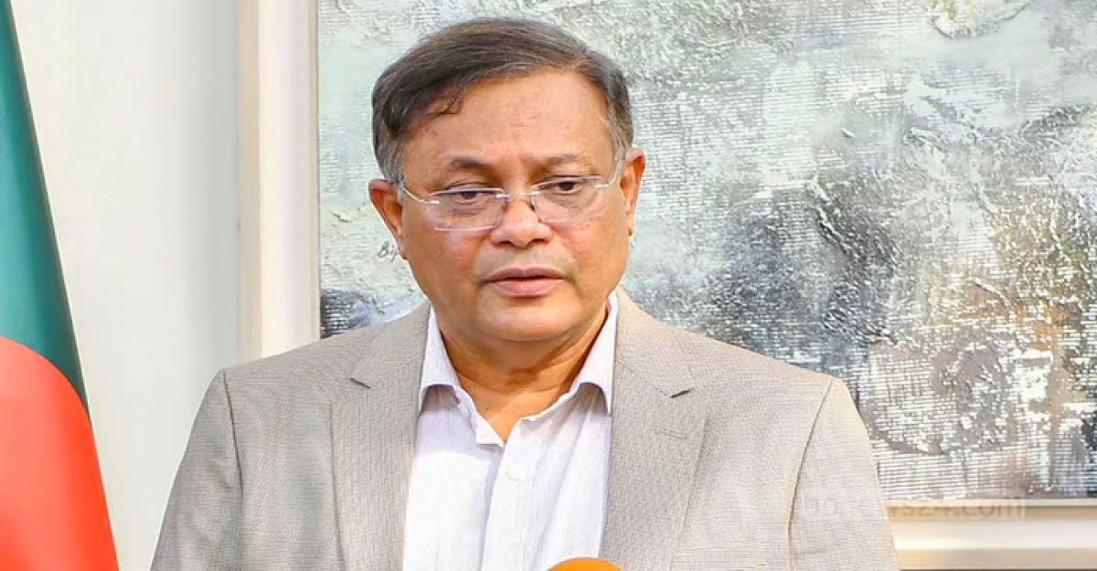 যারা সরকার পরিবর্তন করতে চায়, দ্রব্যমূল্য বৃদ্ধিতে তারা যুক্ত: পররাষ্ট্রমন্ত্রী