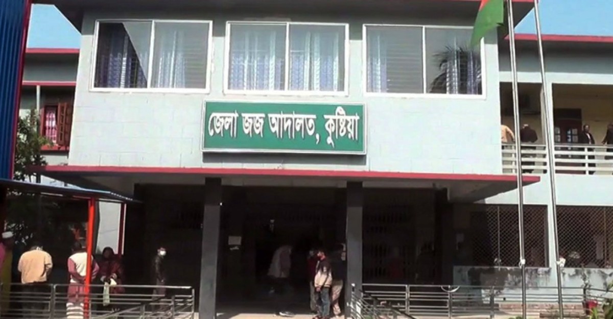 আদালতে হাজিরা দিয়ে বাড়ি ফেরার পথে যুবককে কুপিয়ে জখম