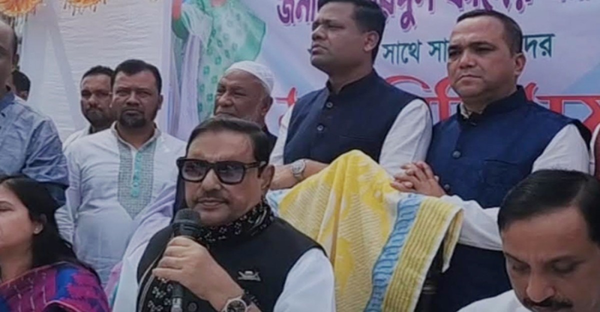 রাজনীতিকে রাজনীতি দিয়েই মোকাবিলা করা হবে: ওবায়দুল কাদের