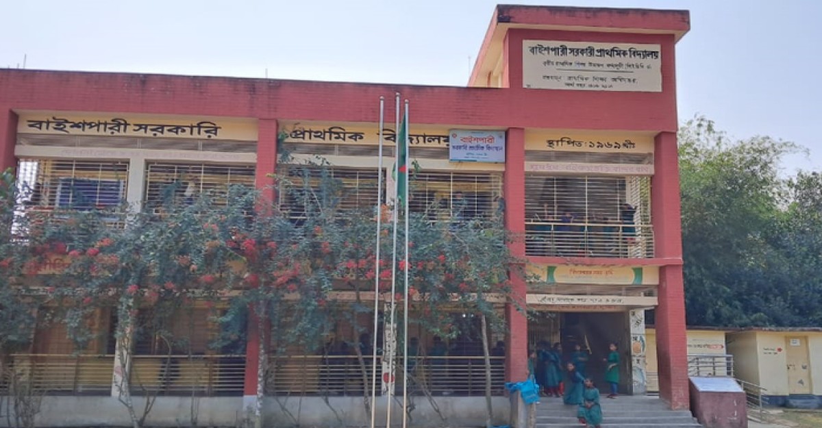 ২৩ দিন পর ঘুমধুম সীমান্তের পাঁচটি প্রাথমিক বিদ্যালয় খুলছে বুধবার