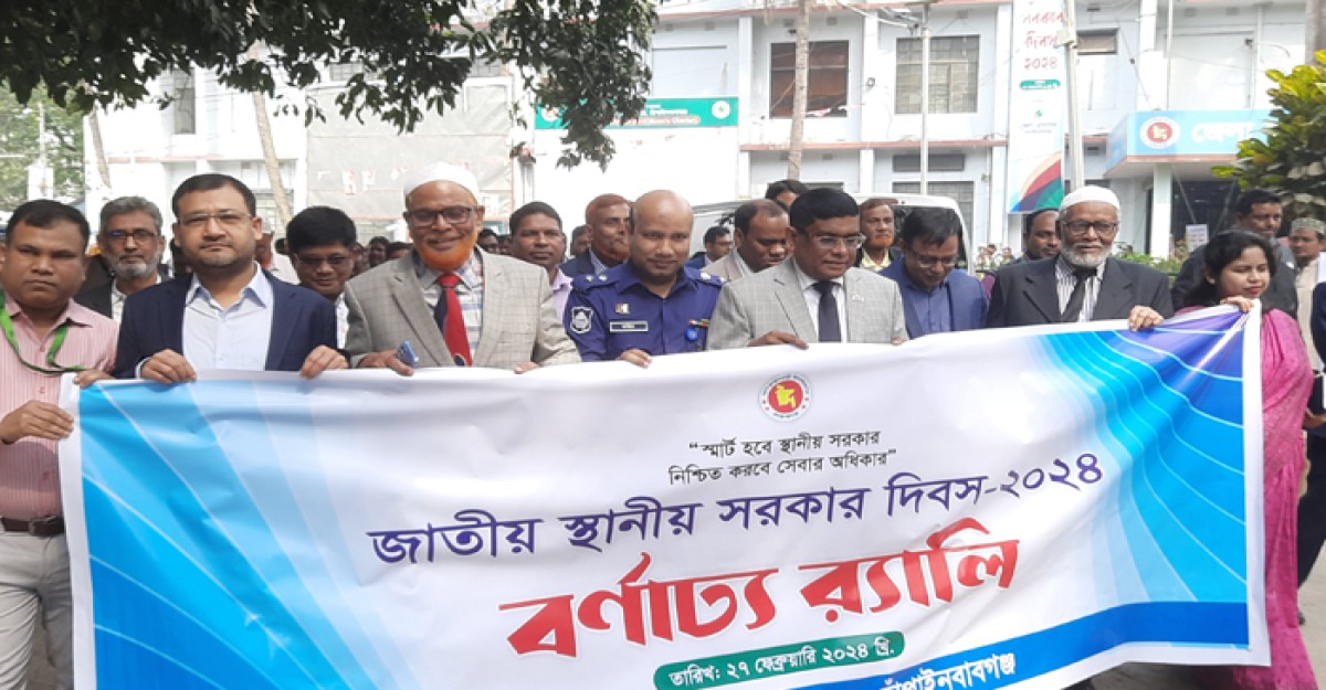 প্রধানমন্ত্রী সাড়ে সাত লাখ পরিবারকে ঘর দিয়েছেন: ডিসি গালিভ খাঁন