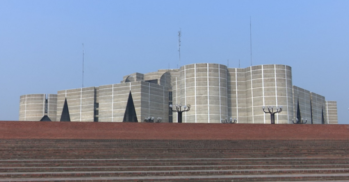 সংরক্ষিত আসনের ৫০ নারী এমপির গেজেট প্রকাশ