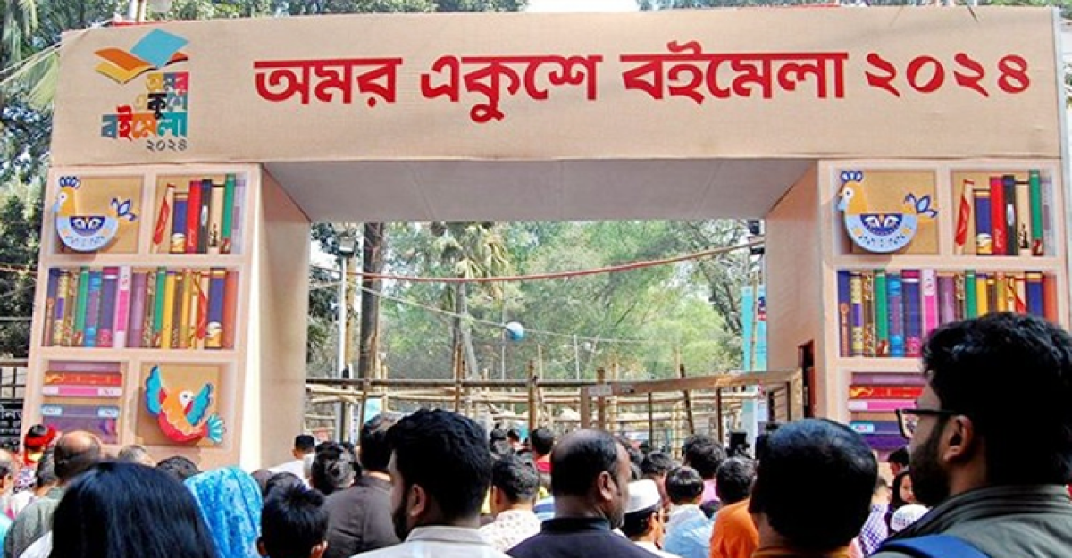 বইমেলার সময় বাড়লো ২ দিন