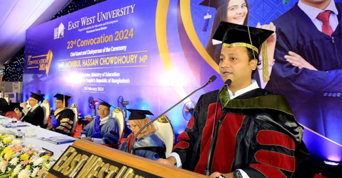 বেসরকারি বিশ্ববিদ্যালয়ে পিএইচডি ডিগ্রি অনুমোদনের সময় এসেছে: শিক্ষামন্ত্রী