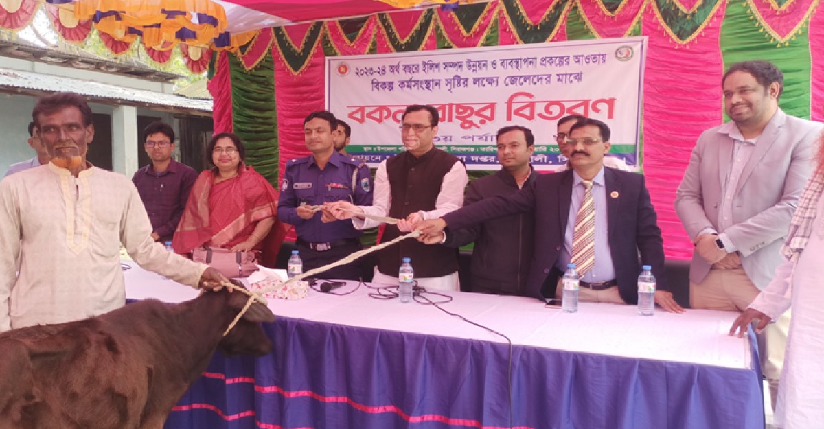 চৌহালীতে বকনা বাছুর বিতরণ