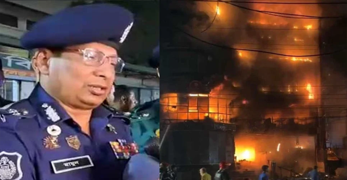 আগুনে আমাদের একজন সহকর্মীর মেয়ে মারা গেছেন: পুলিশপ্রধান