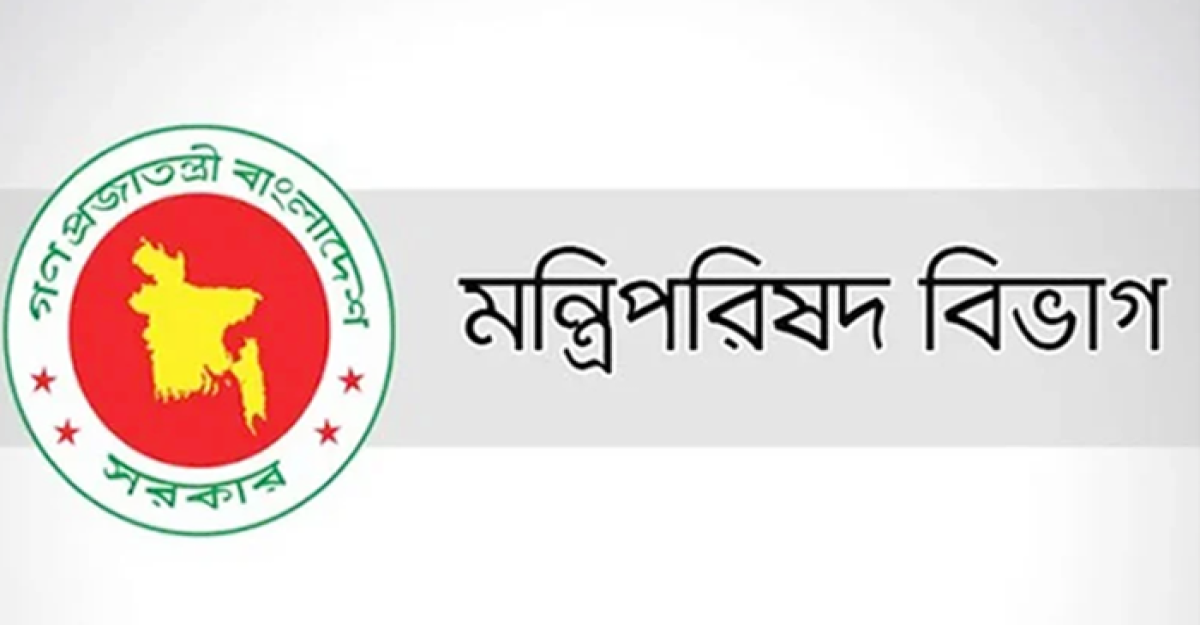 প্রতিমন্ত্রী হলেন আরও ৭ জন