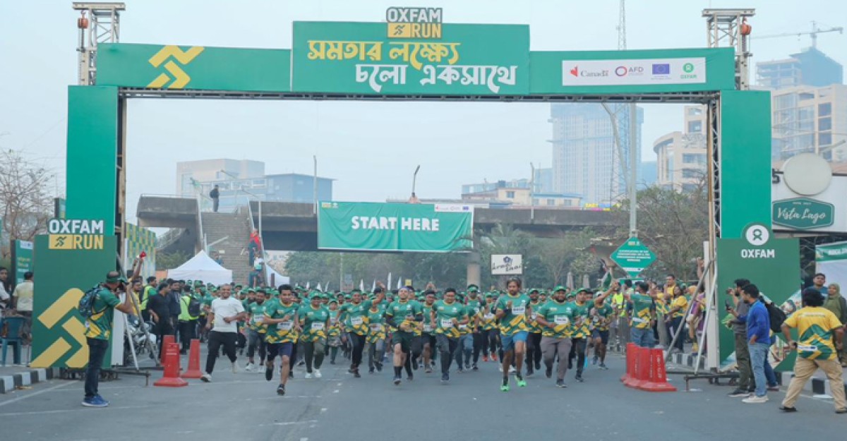 নারী দিবস উপলক্ষে অক্সফ্যাম ইন বাংলাদেশের আয়োজনে অনুষ্ঠিত হলো ‘ম্যারাথন’