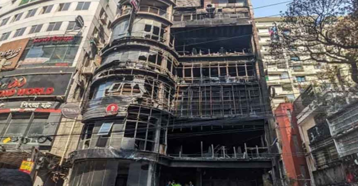 বেইলি রোডে অগ্নিকাণ্ডের ঘটনায় পুলিশের মামলা, আটক কয়েকজন