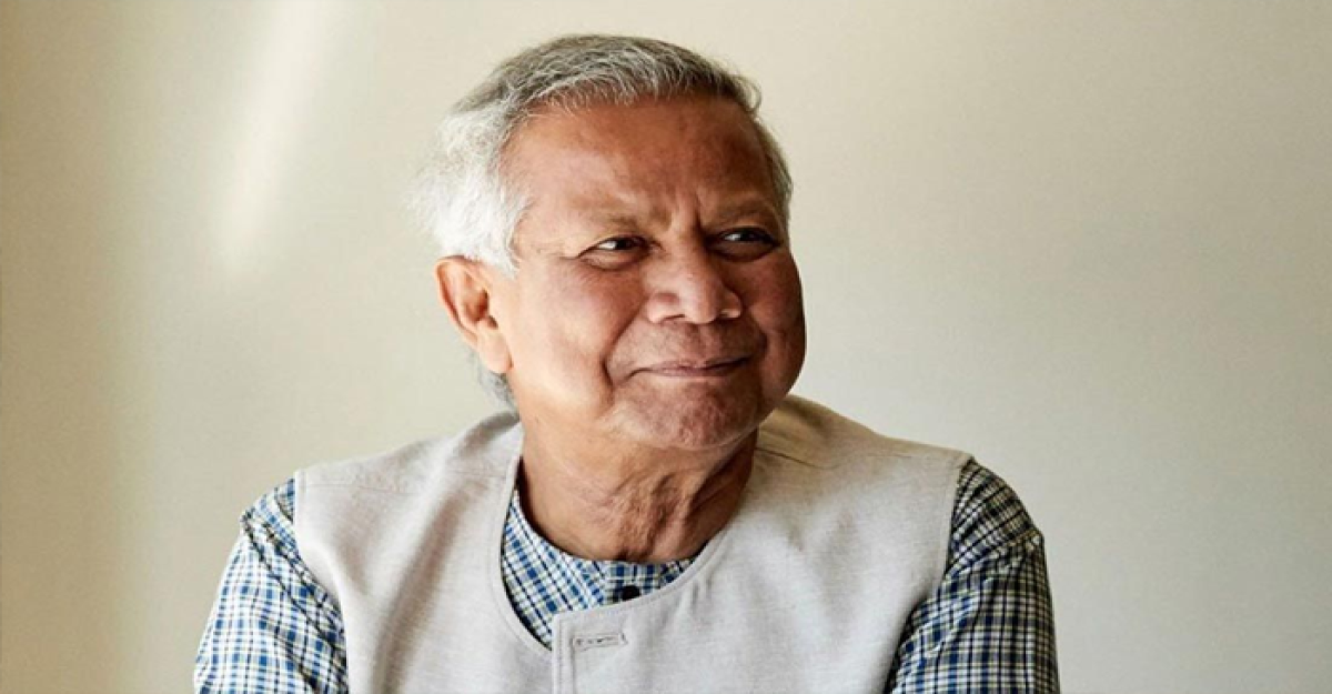 দুদকের মামলায় জামিন চাইলেন ড. ইউনূস