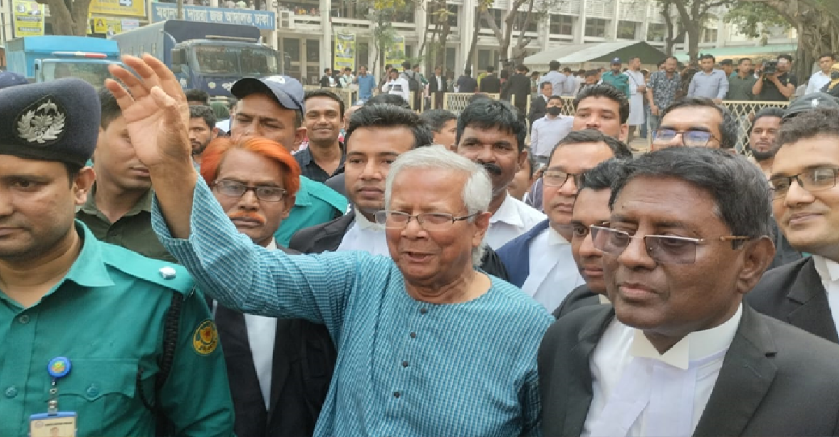 দুদকের মামলায় জামিন পেলেন ড. ইউনূস