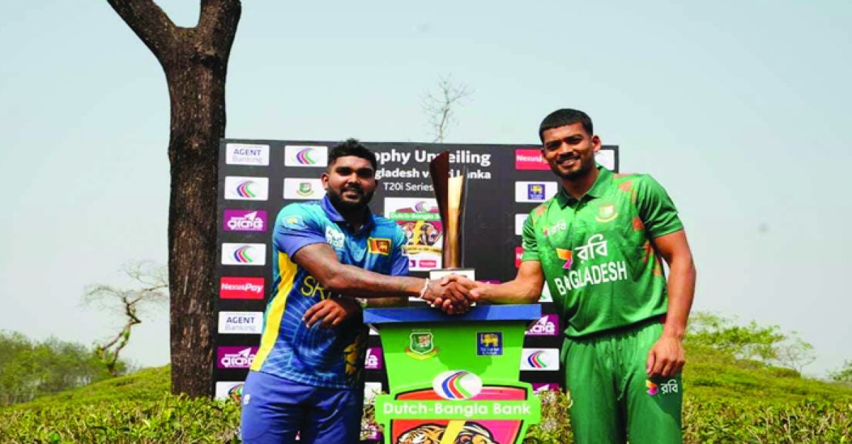 চা বাগানে টি-টোয়েন্টি সিরিজের ট্রফি উন্মোচন