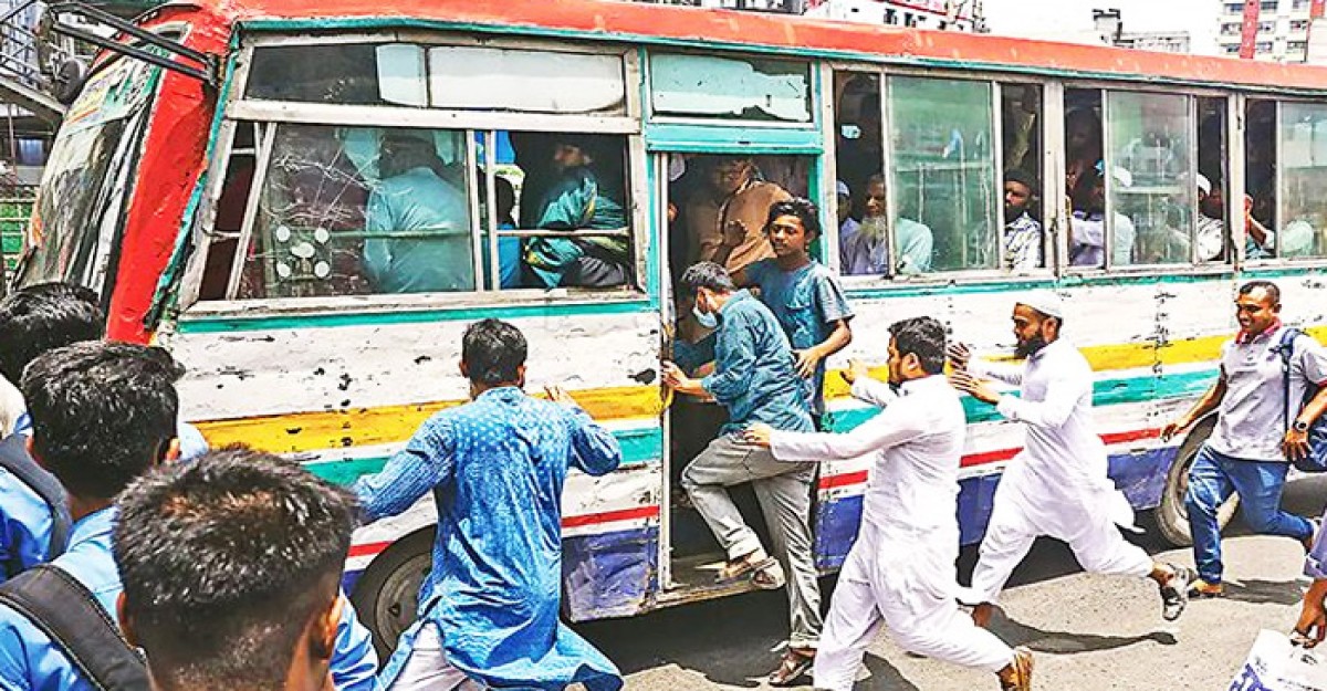 কমছে গণপরিবহনের ভাড়া!