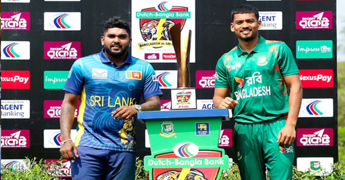 টস জিতে ফিল্ডিংয়ে বাংলাদেশ