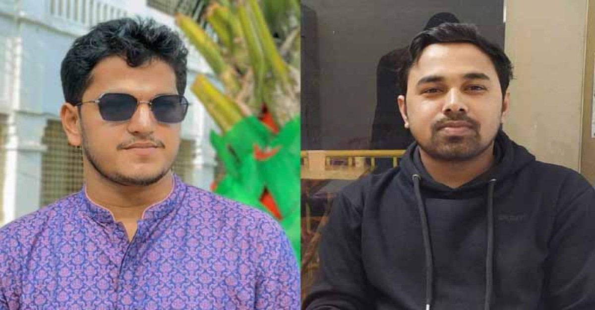 কুবির নরসিংদী জেলা ছাত্র কল্যাণ পরিষদের নেতৃত্বে জাহিদ-ওয়াসিম